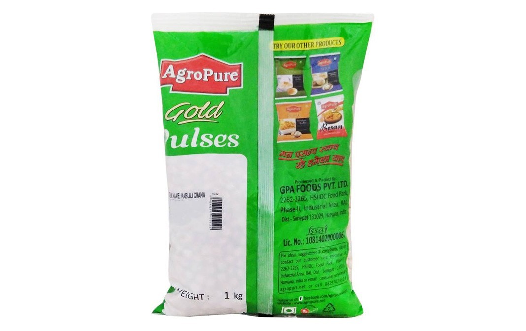 AgroPure Kabuli Chana    Pack  1 kilogram